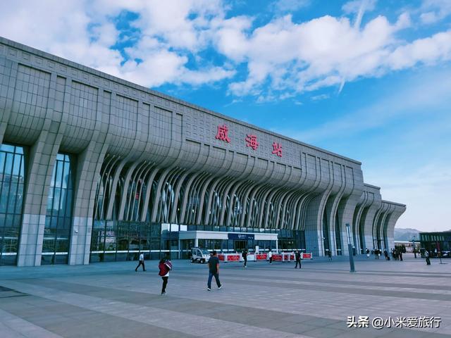想去山東威海旅行，求推薦必打卡的景點和美食，有什么攻略推薦？